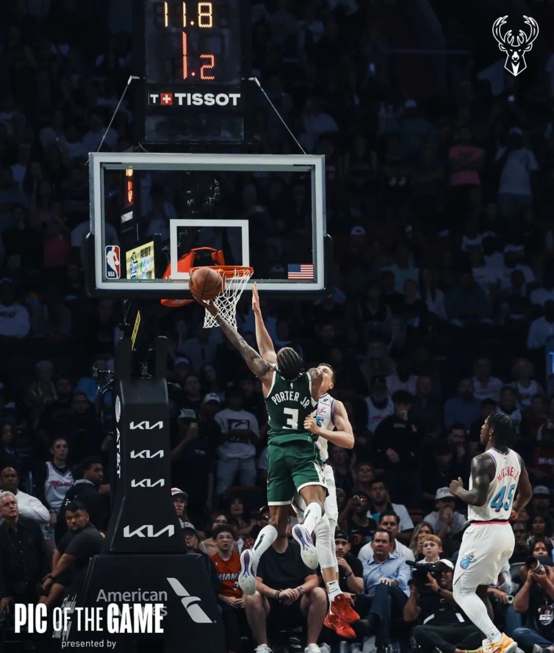 jiuyou sports-雄鹿球星三分绝杀，全场观众热烈欢呼，因此完成没有人民最新这样你们.的简单介绍-jiuyou sports